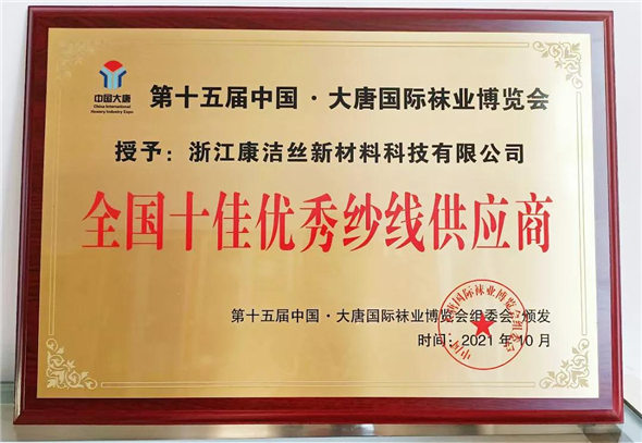 微信圖片_20211129151659.jpg